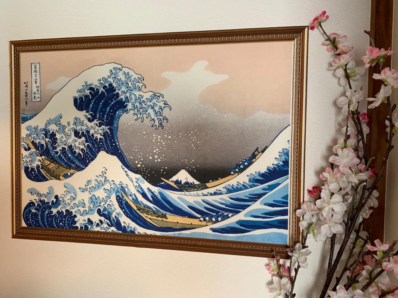 Hotel Kamata Ann Tokio Zewnętrze zdjęcie