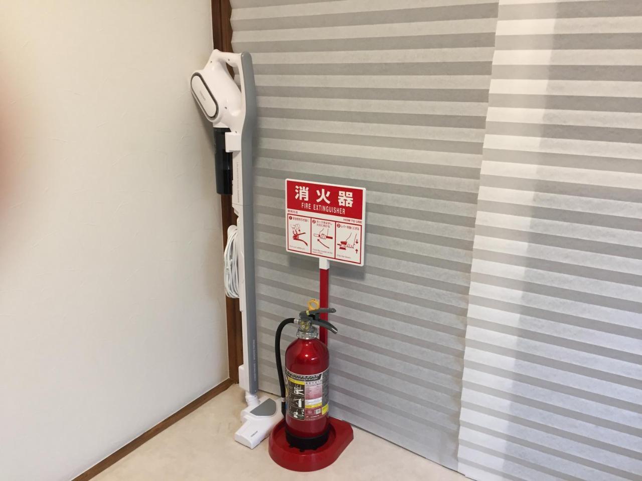 Hotel Kamata Ann Tokio Zewnętrze zdjęcie